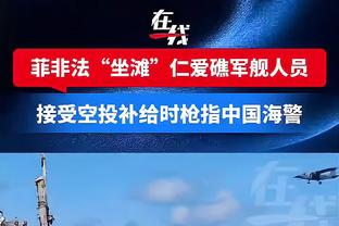 鲁媒：刘彬彬可以全程参与泰山队训练，郑铮、童磊仍处于恢复期